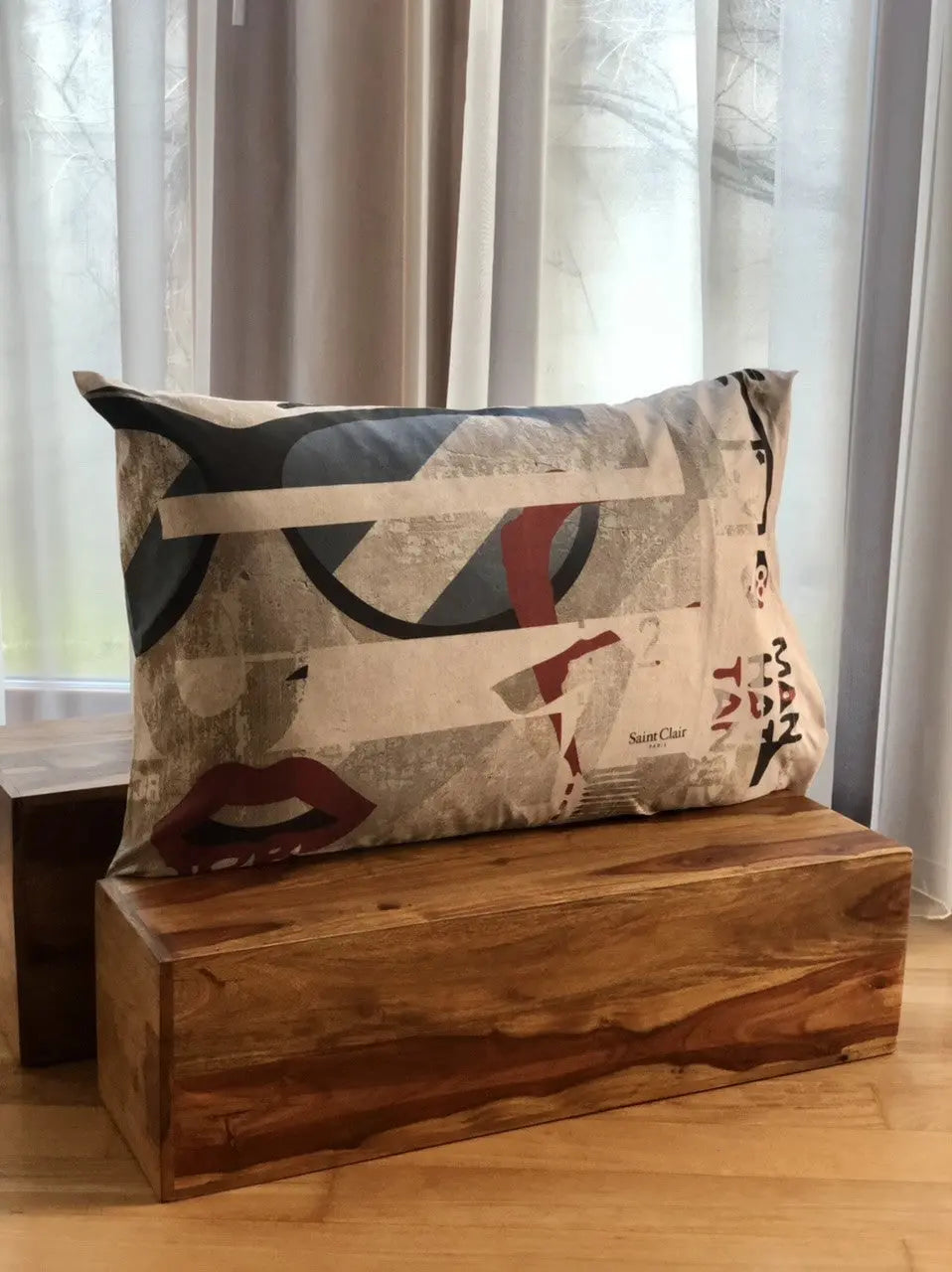 Lipstick díszpárna huzat 50x70 / beige-barna