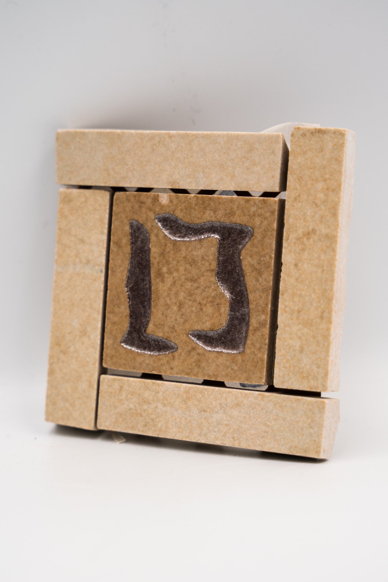 Négyzet alakú padlódekor /Onda cream 8x8 / beige-barna