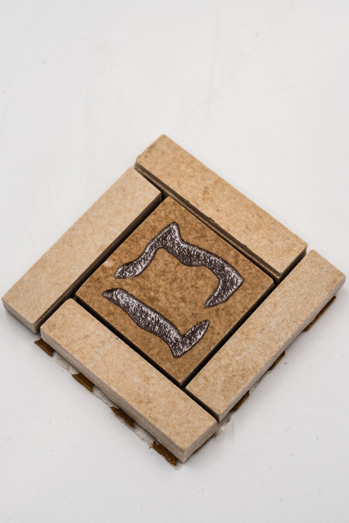 Négyzet alakú padlódekor /Onda cream 8x8 / beige-barna