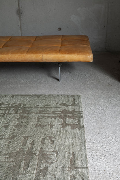 Baobab- 9197 DRYBEIGE síkszövött szőnyeg