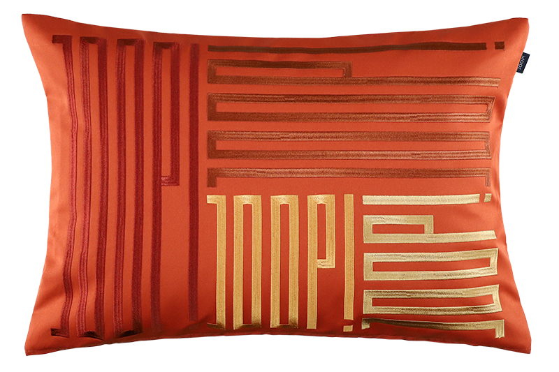 JOOP! Bars Sienna díszpárnahuzat, a meleg színek luxusa Joop! Szőnyegszalon