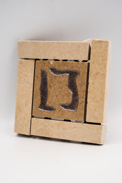 Négyzet alakú padlódekor /Onda cream 8x8 / beige-barna
