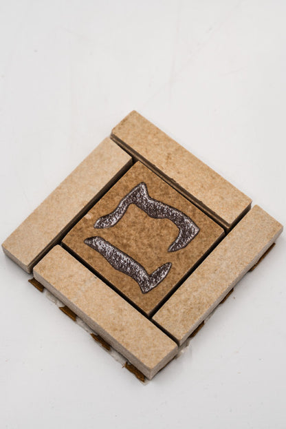 Négyzet alakú padlódekor /Onda cream 8x8 / beige-barna